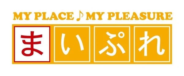 まいぷれ(MY PLACE MY PLEASURE)