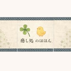 千葉市周辺エリア