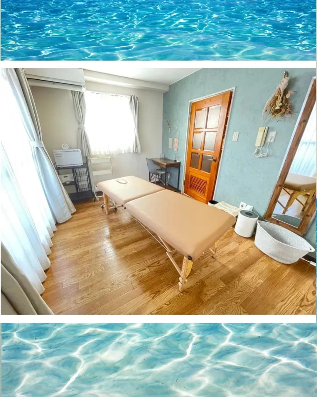 レンタルルーム施術空間